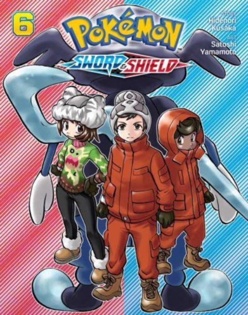 Binding: Paperback
Description: Awesome adventures inspired by the best - selling Pok mon Sword & Shield video games set in the wild Galar region! Casey Shield a hacker who invented the Dynamax Simulator and Henry Sword a boy who repairs gear for Pok mon both dream of entering the Galar region's Gym battles.