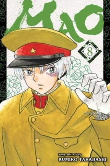Binding: Paperback
Description: Exorcise your destiny in an era - spanning supernatural adventure from manga legend Rumiko Takahashi! When Nanoka is transported back in time to a supernatural early 20th century she gets recruited by aloof exorcist Mao. What thread of fate connects them? Together they seek answers.