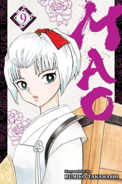 Binding: Paperback
Description: Exorcise your destiny in an era - spanning supernatural adventure from manga legend Rumiko Takahashi! When Nanoka is transported back in time to a supernatural early 20th century she gets recruited by aloof exorcist Mao. What thread of fate connects them? Together they seek answers.