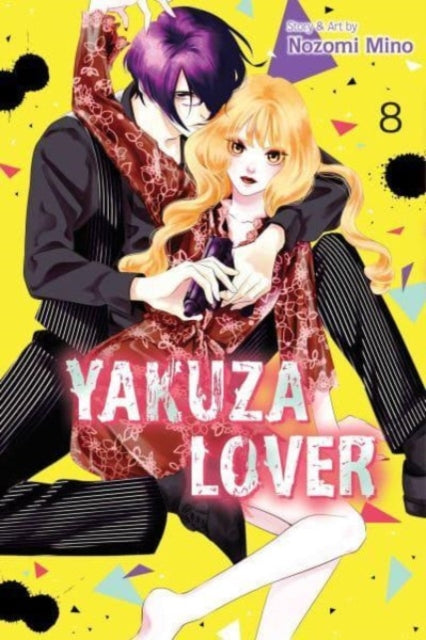 Binding: Paperback
Description: When a feisty college girl falls for a yakuza boss she gets swept into a steamy and dangerous love affair. When feisty college student Yuri is attacked at a party she's saved by Toshiomi Oya the underboss of a yakuza syndicate.