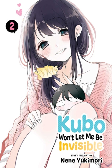 Binding: Paperback
Description: A social butterfly makes friends with a wallflower whether he's ready or not! Junta Shiraishi blends into the background so much that even his classmates fail to spot him.