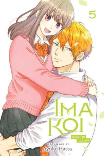 Hatta Ayuko - Ima Koi: Now I'm In Love Vol. 5 - Paperback