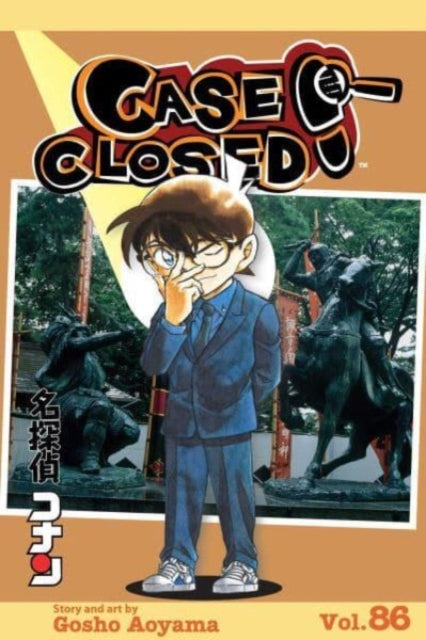 Binding: Paperback
Description: Can Detective Conan crack the case while trapped in a kid's body? When ace high school detective Jimmy Kudo is fed a mysterious substance by a pair of nefarious men in black poof! He is physically transformed into a first grader.