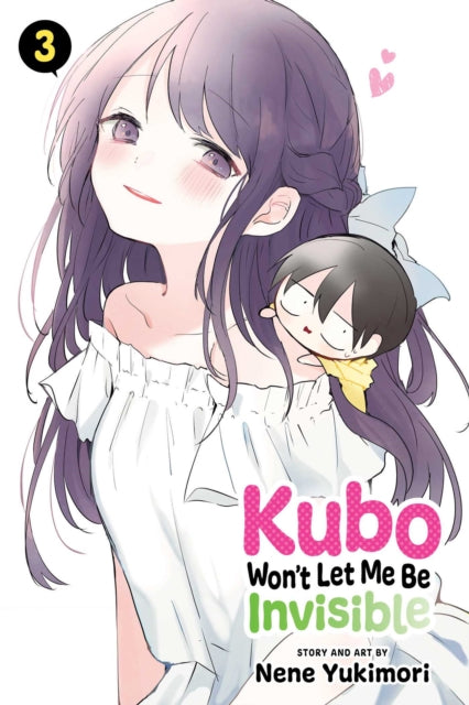 Binding: Paperback
Description: A social butterfly makes friends with a wallflower whether he's ready or not! Junta Shiraishi blends into the background so much that even his classmates fail to spot him.