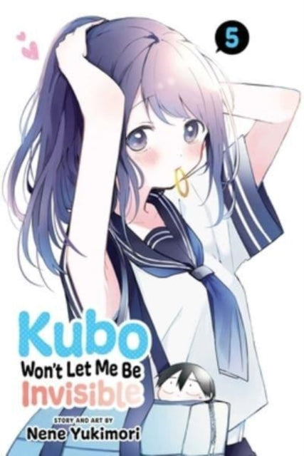 Binding: Paperback
Description: A social butterfly makes friends with a wallflower whether he's ready or not! Junta Shiraishi blends into the background so much that even his classmates fail to spot him.