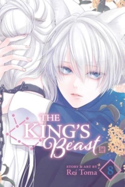 Toma Rei - The King's Beast Vol. 8 - Paperback