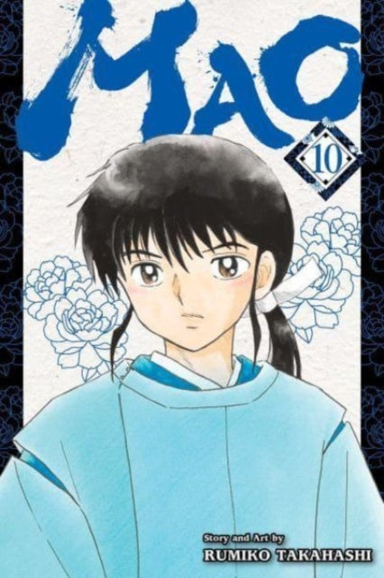 Binding: Paperback
Description: Exorcise your destiny in an era - spanning supernatural adventure from manga legend Rumiko Takahashi! When Nanoka is transported back in time to a supernatural early 20th century she gets recruited by aloof exorcist Mao. What thread of fate connects them? Together they seek answers.