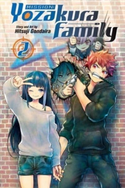 Binding: Paperback
Description: Romance! A crazy overprotective brother! And. spies? ! Taiyo Asano has been on his own ever since his parents died and the only one who seems to care for him is his childhood friend and classmate Mutsumi Yozakura.