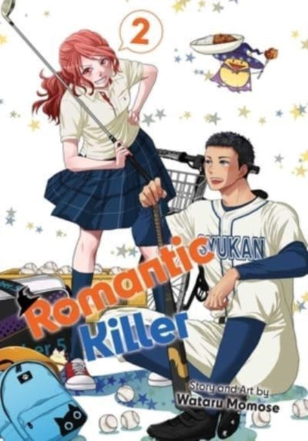 Binding: Paperback
Description: The full - color manga that inspired the anime series! High schooler Anzu Hoshino has a great life. Every day she plays video games pigs out on snacks and pets her beloved cat.