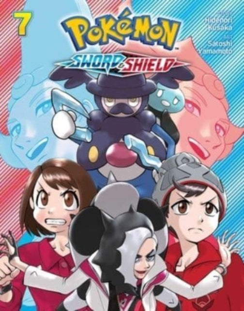 Kusaka Hidenori - Pokemon: Sword & Shield Vol. 7 - Paperback