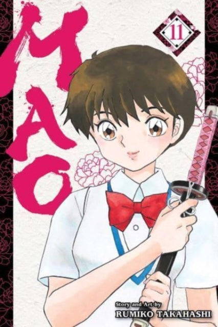 Binding: Paperback
Description: Exorcise your destiny in an era - spanning supernatural adventure from manga legend Rumiko Takahashi! When Nanoka is transported back in time to a supernatural early 20th century she gets recruited by aloof exorcist Mao. What thread of fate connects them? Together they seek answers.