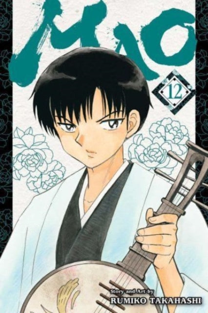 Binding: Paperback
Description: Exorcise your destiny in an era - spanning supernatural adventure from manga legend Rumiko Takahashi! When Nanoka is transported back in time to a supernatural early 20th century she gets recruited by aloof exorcist Mao. What thread of fate connects them? Together they seek answers.