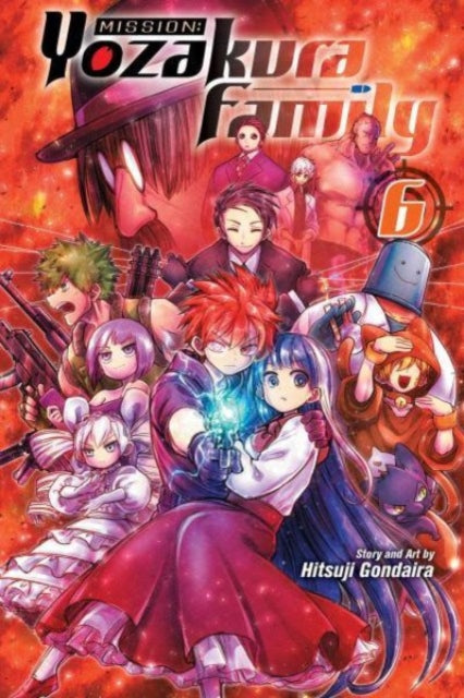 Binding: Paperback
Description: Romance! A crazy overprotective brother! And. spies? ! Taiyo Asano has been on his own ever since his parents died and the only one who seems to care for him is his childhood friend and classmate Mutsumi Yozakura.