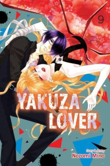 Binding: Paperback
Description: When a feisty college girl falls for a yakuza boss she gets swept into a steamy and dangerous love affair. When feisty college student Yuri is attacked at a party she's saved by Toshiomi Oya the underboss of a yakuza syndicate.