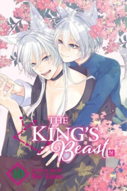 Toma Rei - The King's Beast Vol. 10 - Paperback