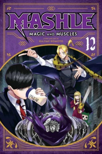 Binding: Paperback
Description: Can muscles crush magic? ! In the magic realm magic is everything everyone can use it and one's skill determines their social status. Deep in the forest oblivious to the ways of the world lives Mash. Thanks to his daily training he's become a fitness god.