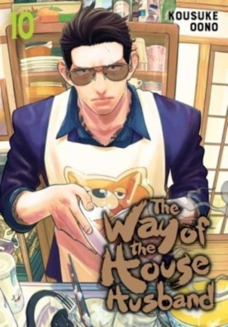Binding: Paperback
Description: It's a day in the life of your average househusband if your average househusband is the legendary yakuza the Immortal Dragon ! A former yakuza legend leaves it all behind to become your everyday househusband.