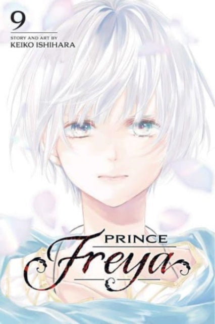 Binding: Paperback
Description: To save her kingdom a simple village girl must live a royal lie. The powerful kingdom of Sigurd has slowly been conquering all the lands that share its borders and now it has turned its voracious attention to the small resource - rich Tyr.