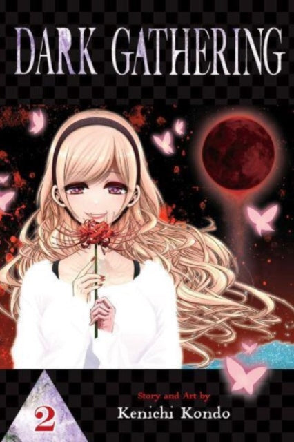 Binding: Paperback
Description: An unwilling magnet for the supernatural and a ghost - hunting little girl join forces to capture Japan's most terrifying and dangerous spirits. After a dangerous encounter with a malevolent spirit Keitaro Gentoga wants nothing to do with the supernatural.