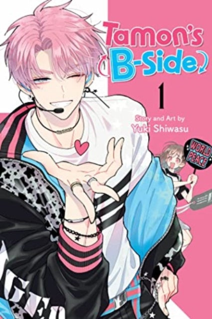 Binding: Paperback
Description: When a shiny idol is a sad mess in real life can his number one fan help him stay upbeat? High schooler Utage Kinoshita works part - time as a housekeeper so she can afford her fangirl obsession with Tamon Fukuhara her favorite member of boy band F/ ACE.