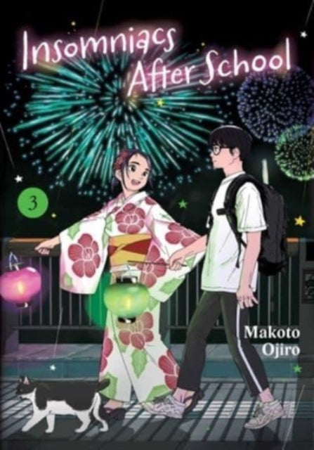 Binding: Paperback
Description: Two sleepless teenagers find kinship as they escape to their school's astronomy observatory. Unable to sleep at night Ganta Nakami is cranky in class and unpopular with his classmates.
