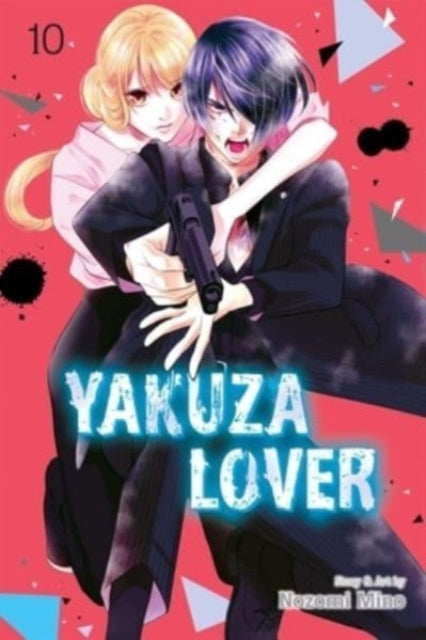 Binding: Paperback
Description: When a feisty college girl falls for a yakuza boss she gets swept into a steamy and dangerous love affair. When feisty college student Yuri is attacked at a party she's saved by Toshiomi Oya the underboss of a yakuza syndicate.
