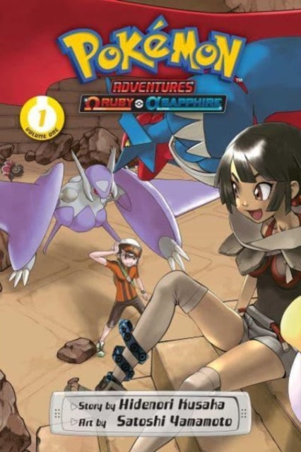 Kusaka Hidenori - Pokemon Adventures: Omega Ruby And Alpha Sapphire Vol. 1 - Paperback