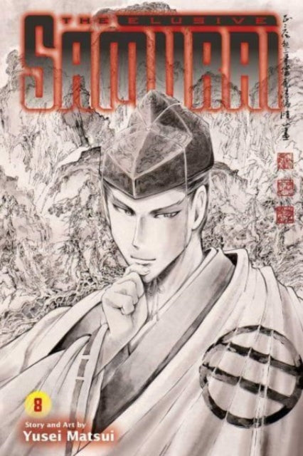 Binding: Paperback
Description: In war - torn medieval Japan a young samurai lord struggles to retake his throne but not by fighting. Hojo Tokiyuki will reclaim his birthright by running away! In medieval Japan eight - year - old Hojo Tokiyuki is the heir to the Kamakura shogunate.