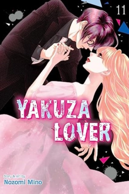 Binding: Paperback
Description: When a feisty college girl falls for a yakuza boss she gets swept into a steamy and dangerous love affair. When feisty college student Yuri is attacked at a party she's saved by Toshiomi Oya the underboss of a yakuza syndicate.