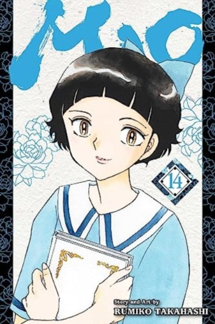Binding: Paperback
Description: Exorcise your destiny in an era - spanning supernatural adventure from manga legend Rumiko Takahashi! When Nanoka is transported back in time to a supernatural early 20th century she gets recruited by aloof exorcist Mao. What thread of fate connects them? Together they seek answers.