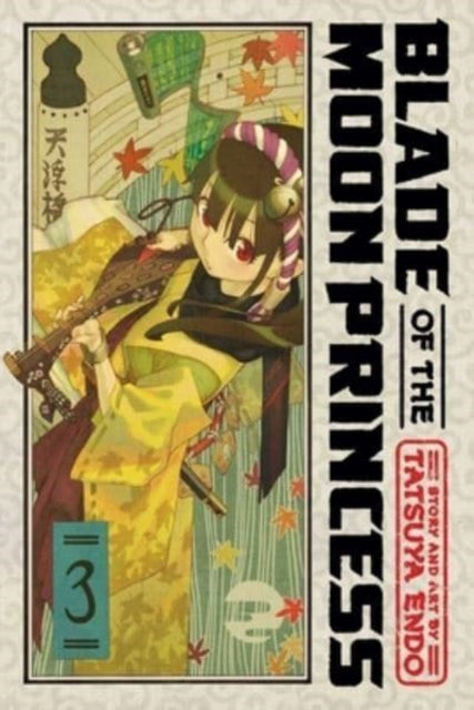 Binding: Paperback
Description: Defiant and brash Princess Kaguya Takenouchi isn t the ideal heir to the moon's Silver Court. But when villainous usurpers attack her people she must rise to the occasion and protect the imperial line.
