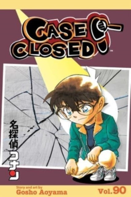 Binding: Paperback
Description: Can Detective Conan crack the case while trapped in a kid's body? When ace high school detective Jimmy Kudo is fed a mysterious substance by a pair of nefarious men in black poof! He is physically transformed into a first grader.