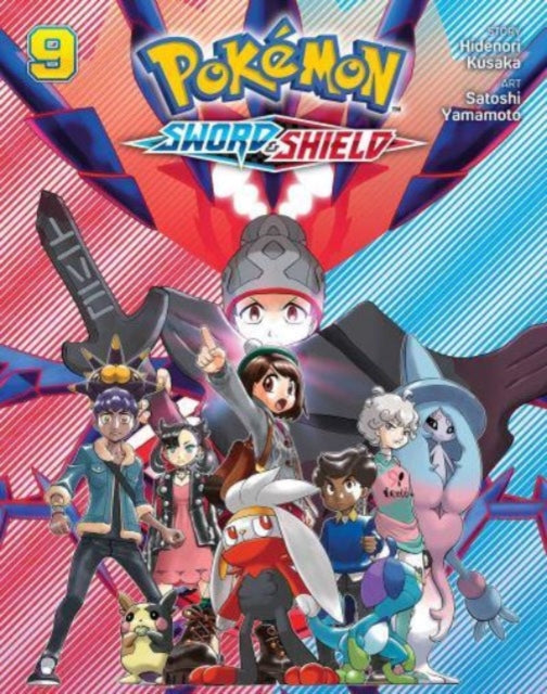 Binding: Paperback
Description: Awesome adventures inspired by the best - selling Pok mon Sword & Shield video games set in the wild Galar region! Casey Shield a hacker who invented the Dynamax Simulator and Henry Sword a boy who repairs gear for Pok mon both dream of entering the Galar region's Gym battles.