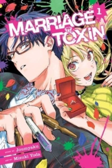 Joumyaku - Marriage Toxin Vol. 1 - Paperback