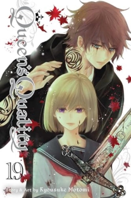 Binding: Paperback
Description: Will this Queen with mind - control powers incite good or evil? Fumi Nishioka lives with Kyutaro Horikita and his family of " Sweepers " people who specialize in cleaning the minds of those overcome by negative energy and harmful spirits.