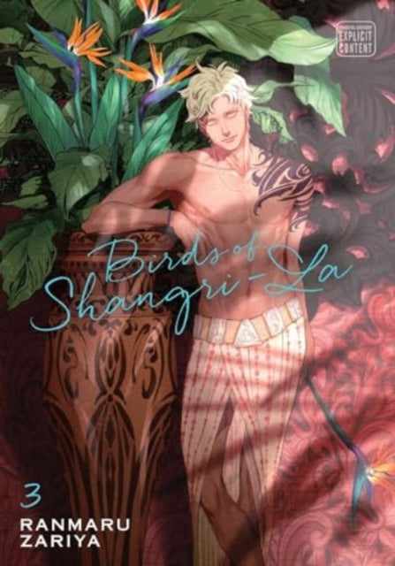 Binding: Paperback
Description: A straight man takes a job at a gay brothel that has a firm rule of no falling in love.