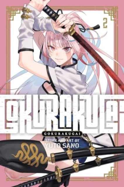 Sano Yuto - Gokurakugai Vol. 2 - Paperback