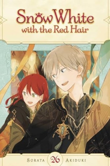 Binding: Paperback
Description: A romantic retelling of a classic fairy tale about a beautiful herbalist and a lovestruck prince.