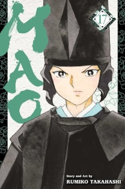 Binding: Paperback
Description: Exorcise your destiny in an era - spanning supernatural adventure from manga legend Rumiko Takahashi! When Nanoka is transported back in time to a supernatural early 20th century she gets recruited by aloof exorcist Mao. What thread of fate connects them? Together they seek answers.
