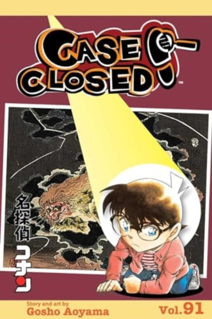 Binding: Paperback
Description: Can Detective Conan crack the case while trapped in a kid's body? When ace high school detective Jimmy Kudo is fed a mysterious substance by a pair of nefarious men in black poof! He is physically transformed into a first grader.