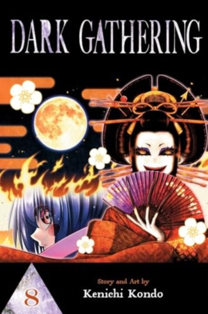 Binding: Paperback
Description: An unwilling magnet for the supernatural and a ghost - hunting little girl join forces to capture Japan's most terrifying and dangerous spirits. After a dangerous encounter with a malevolent spirit Keitaro Gentoga wants nothing to do with the supernatural.