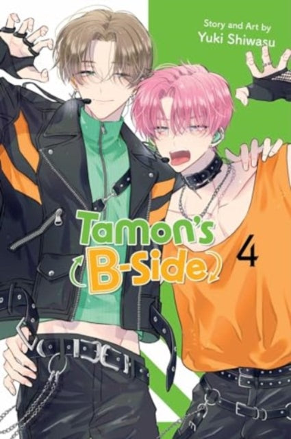 Binding: Paperback
Description: When a shiny idol is a sad mess in real life can his number one fan help him stay upbeat? High schooler Utage Kinoshita works part - time as a housekeeper so she can afford her fangirl obsession with Tamon Fukuhara her favorite member of boy band F/ ACE.