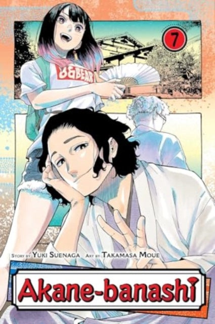 Binding: Paperback
Description: Akane takes on the world of rakugo to avenge her father! Shinta Arakawa wants nothing more than to pass his shin uchi exam the test that would make him a top - rank headliner and master storyteller in the traditional Japanese art of rakugo.