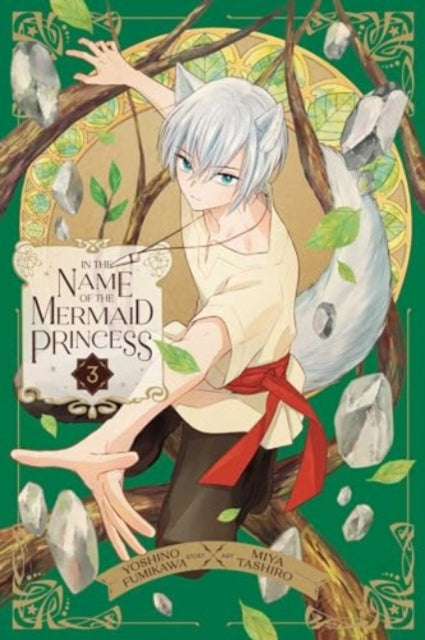 Binding: Paperback
Description: In a society hostile to diversity can Princess Mio be true to herself? In the classic fairy tale a mermaid princess gives up her special abilities for love. What happens if she doesn t? Princess Mio searches for Yuri but someone else gets to him first.