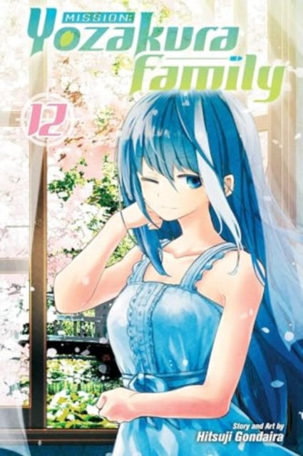 Binding: Paperback
Description: Romance! A crazy overprotective brother! And. spies? ! Taiyo Asano has been on his own ever since his parents died. The only one who seems to care for him is his childhood friend and classmate Mutsumi Yozakura.