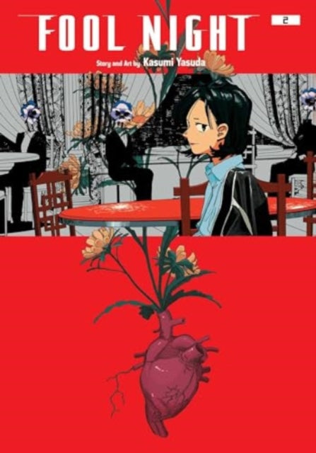 Binding: Paperback
Description: In a distant future where the sun no longer shines Toshiro Kamiya gives up his body to a sinister floral metamorphosis for a payday. The earth of the distant future is covered in thick clouds and the sun no longer shines. Plants wither and oxygen is thin.