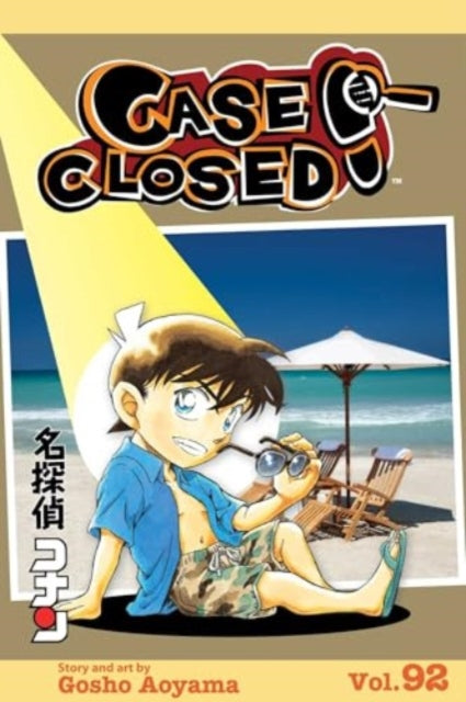 Binding: Paperback
Description: Can Detective Conan crack the case while trapped in a kid's body? When ace high school detective Jimmy Kudo is fed a mysterious substance by a pair of nefarious men in black poof! He is physically transformed into a first grader.