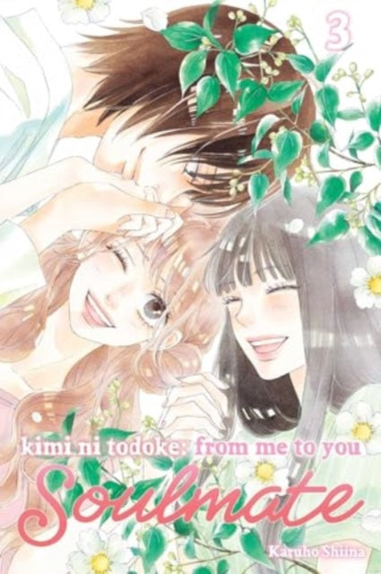 Binding: Paperback
Description: The story of Kimi ni Todoke continues in this sequel starring Sawako and her former rival Kurumi in college. With her jet - black hair sinister smile and silent demeanor Sawako Sadako Kuronuma always had trouble fitting in during high school.