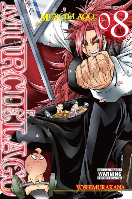 Binding: Paperback
Description: After a chemical weapon attack on the police department Kuroko tracks downthe extremist group responsible and goes on the offensive! Will she be able tobring the organization's members to justice or will this case end up unsolved?
Title: Murcielago Vol.