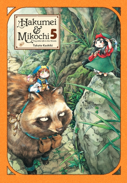 Binding: Paperback
Description: There's never a dull moment in the forest for Hakumei and Mikochi whether they're at work or at play! But their lush surroundings teem with life and lots of animals and insects call the woods their home - - cats monkeys foxes tanukis stag beetles.